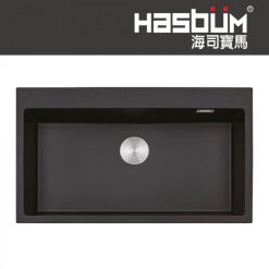HASBUM 德國海司寶馬花崗岩水槽 HA-860