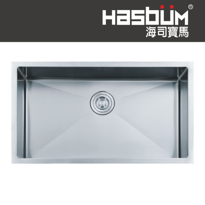 HASBUM 海司寶馬進口304不鏽鋼手工水槽 F7846A