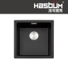 HASBUM 德國海司寶馬花崗岩水槽 HA-460