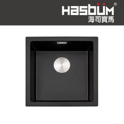 HASBUM 德國海司寶馬花崗岩水槽 HA-460