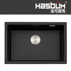 HASBUM 德國海司寶馬花崗岩水槽 HA-660