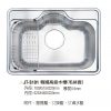 JT-S101韓國高級水槽(毛絲面)