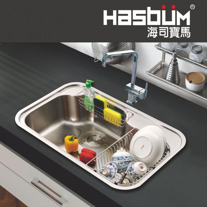 HASBUM 德國海司寶馬進口304不鏽鋼歐式水槽 PDL-860