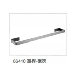 單桿-槍灰