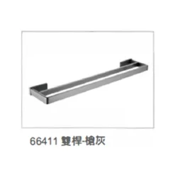 雙桿-槍灰