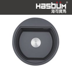 HASBUM 德國海司寶馬花崗岩水槽 HA-500
