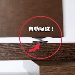 日本LAMP 磁石下門止(土撥鼠)